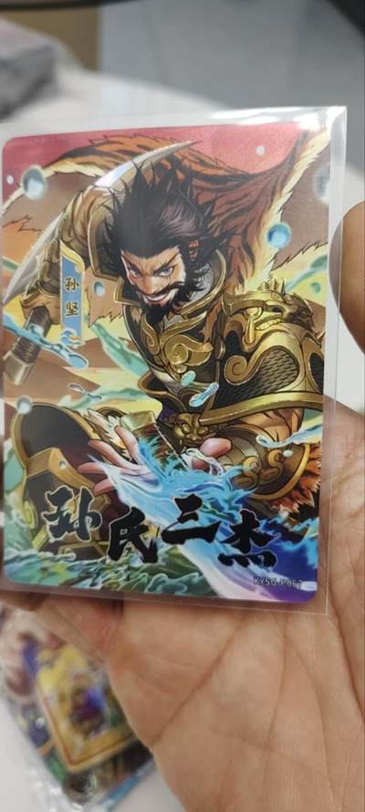 秋原瞳的小店第三十二期（持续收拍，捡漏凑套进货进，更多好物，敬请期待） - 卡游活动卡孙坚