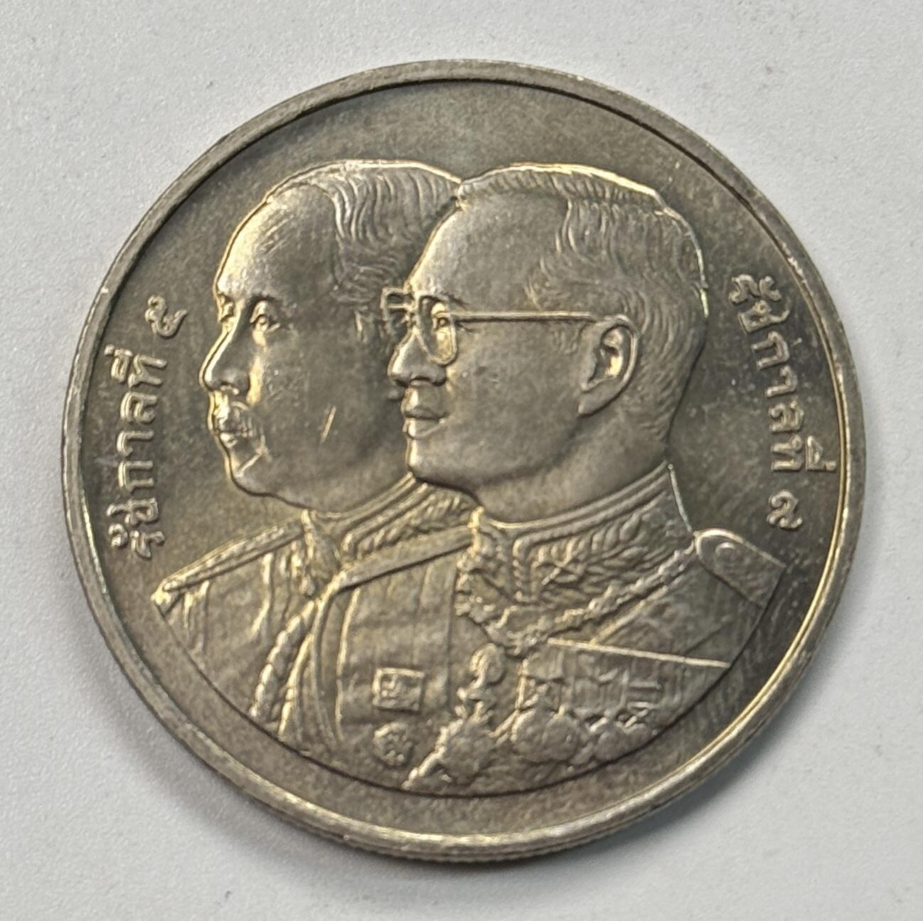 S&S Numismatic世界钱币-拍卖 第117期 