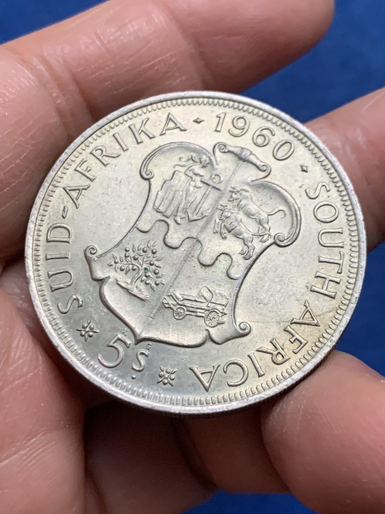 《竞宝斋》第455场 周日，周一 2场连拍 （全场包邮，欢迎送拍） 南非1960年联盟成立50周年5先令银币 原光好品