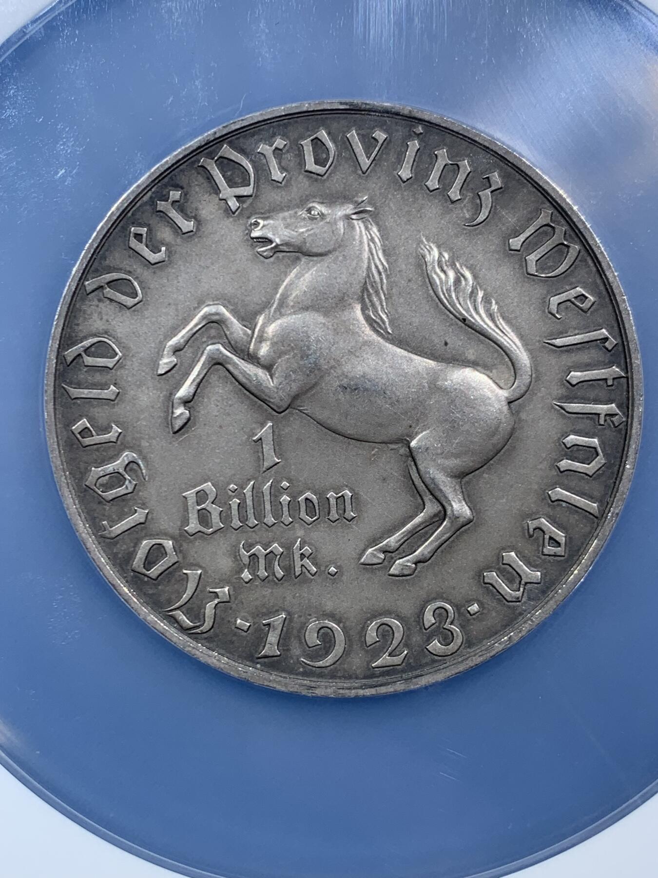 《竞宝斋》第455场 周日，周一 2场连拍 （全场包邮，欢迎送拍） NGC AU58 德国1923年德紧威斯特法伦马币1万亿马克 大名誉品 人类货币史上面值最大的硬币 马币系列中的大key 原味好状态 发行量仅一万余枚