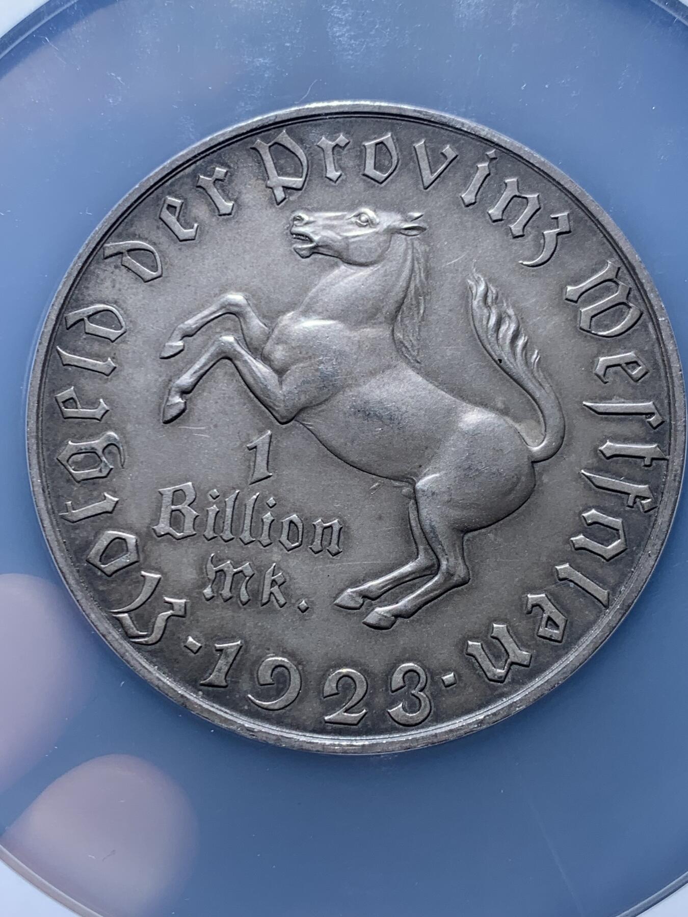 《竞宝斋》第455场 周日，周一 2场连拍 （全场包邮，欢迎送拍） NGC AU58 德国1923年德紧威斯特法伦马币1万亿马克 大名誉品 人类货币史上面值最大的硬币 马币系列中的大key 原味好状态 发行量仅一万余枚