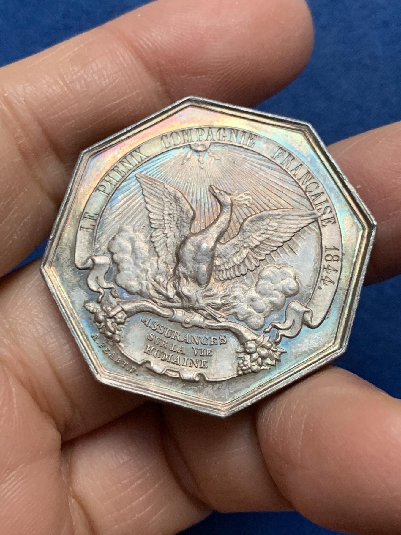 《竞宝斋》第455场 周日，周一 2场连拍 （全场包邮，欢迎送拍） 法国1844年菲利普一世头像菲尼克斯人寿保险八角银质代币，36MM，23.9克，手指边铭，五彩包浆