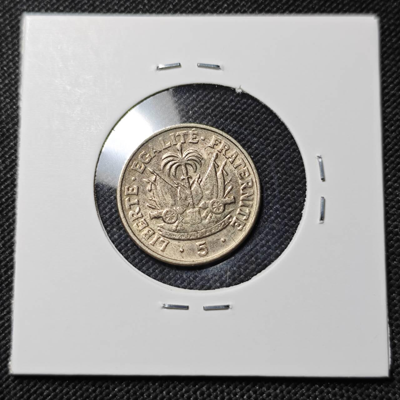 KK钱币收藏小铺  第386期  2月预留时间 周末发货  1958海地5分