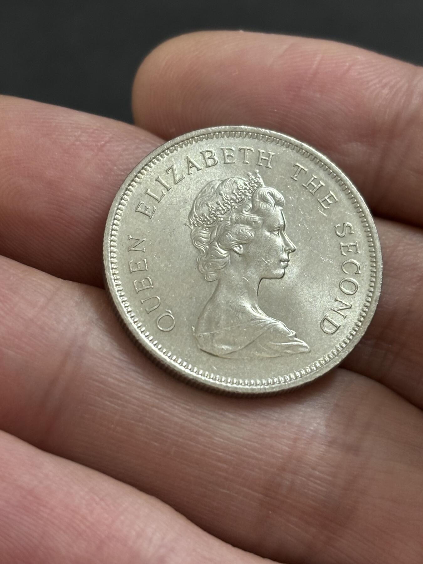 文馨钱币收藏 2026新年第二场（第 288 场）【长期接代拍品】