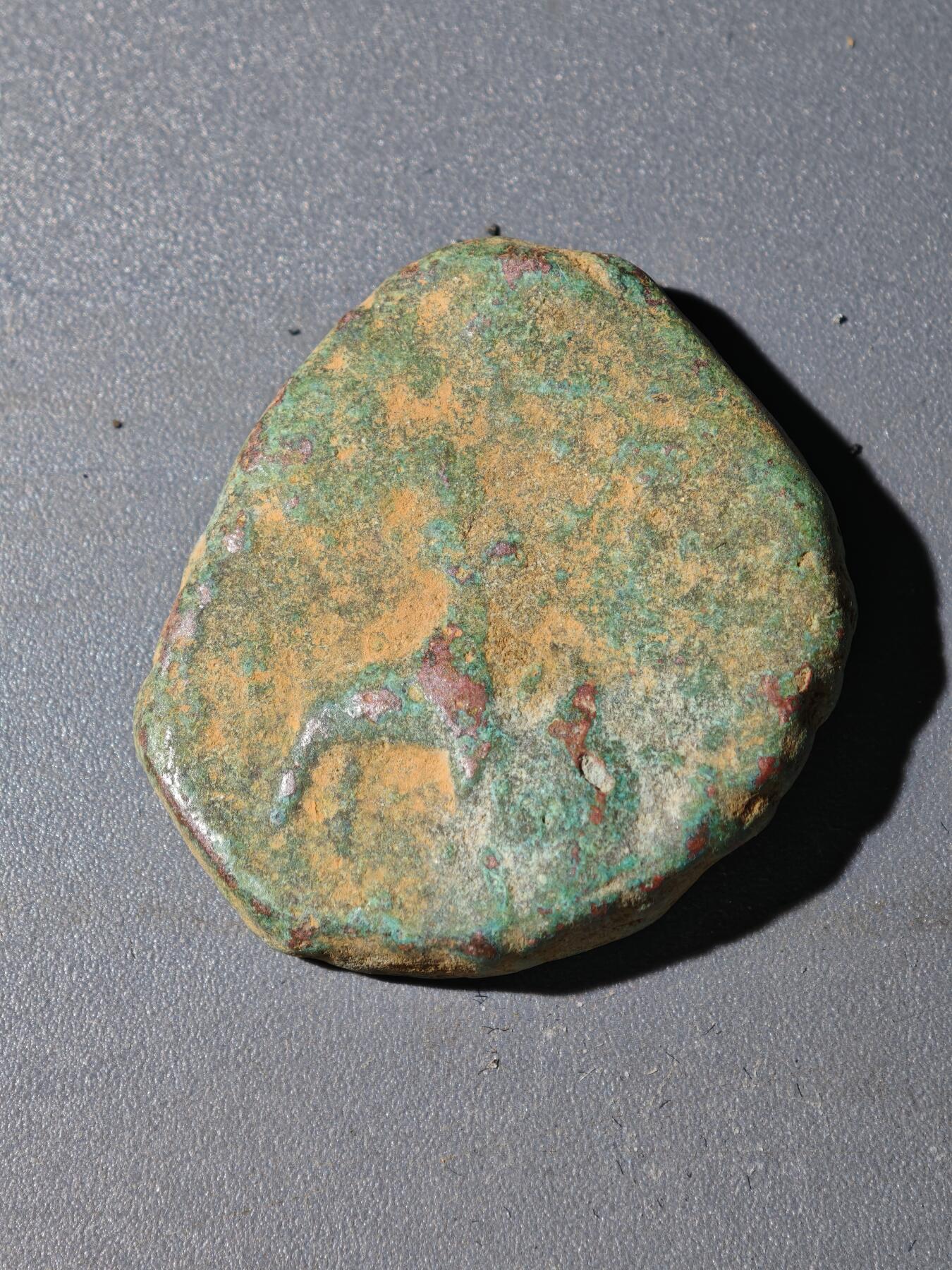 105期回流戒指饰品杂件纪念章丝路钱币专场 B丝路钱币