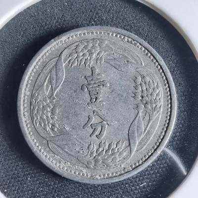 沼泽如烟--第954场 - 康德十年一分