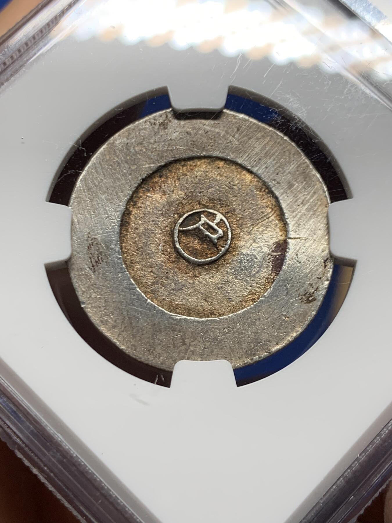 《竞宝斋》第455场 周日，周一 2场连拍 （全场包邮，欢迎送拍）