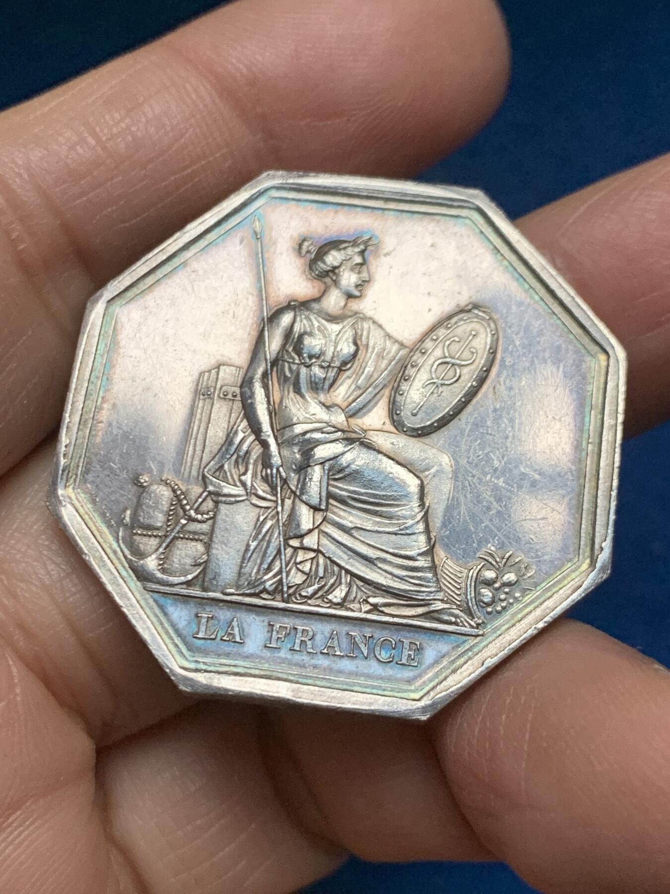 《竞宝斋》第455场 周日，周一 2场连拍 （全场包邮，欢迎送拍） 巴黎火灾保险公司八角银代币 19.5克 36.3mm 蜜蜂银标