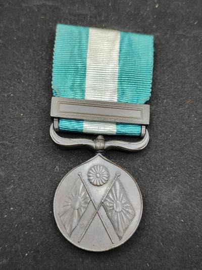 0元起拍勋章 第323期 咸鱼国勋章拍卖专场 1月7日（周三）下午6：00开始 - 明治二十七八年甲午从军记章