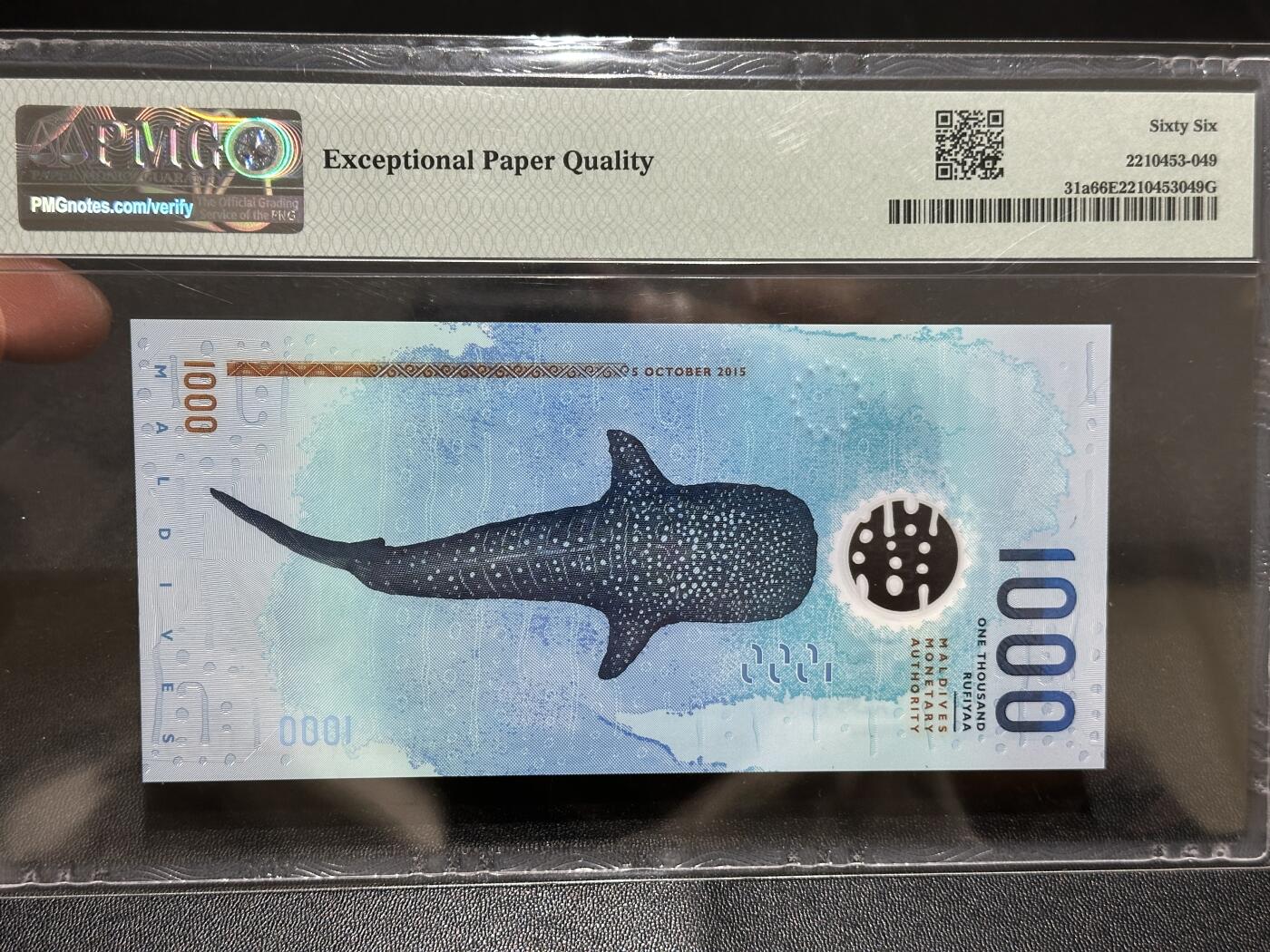 🎉🎉🎉《外钞收藏家》第六百期（年度庆典场）（本平台长期征集拍品、欢迎藏友们联系合作）❤️❤️❤️ 2015年马尔代夫1000 PMG66 无47 金马号 A冠
