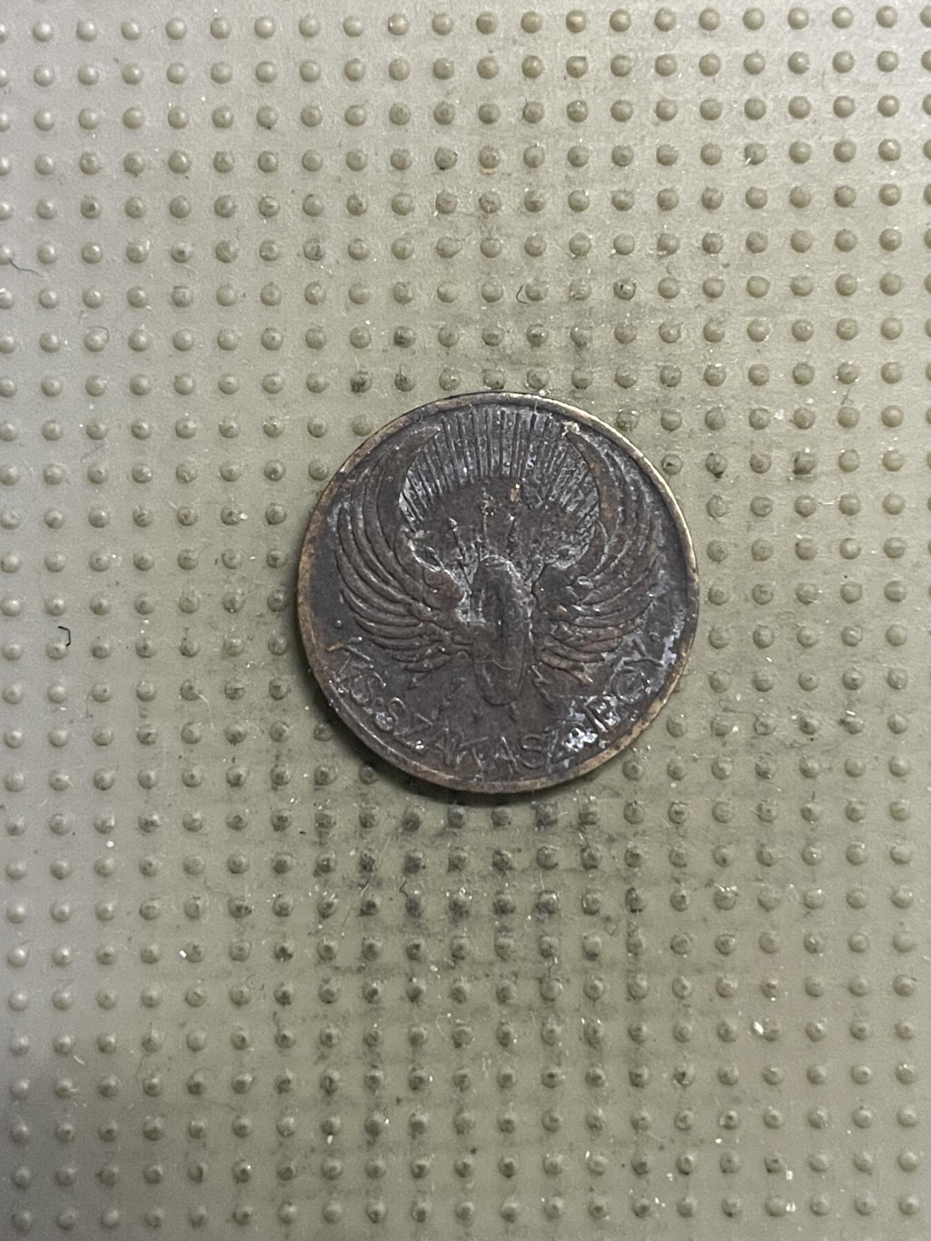 2026年第2场各国散币拍卖（总第152场） 匈牙利布达佩斯1936年公交车代币