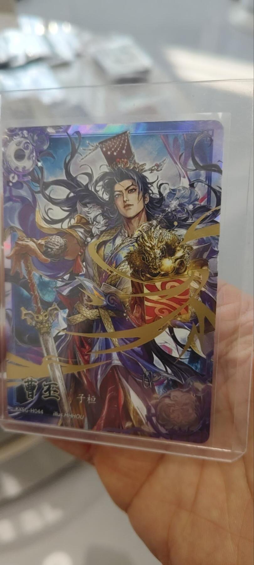 秋原瞳的小店第三十二期（持续收拍，捡漏凑套进货进，更多好物，敬请期待）