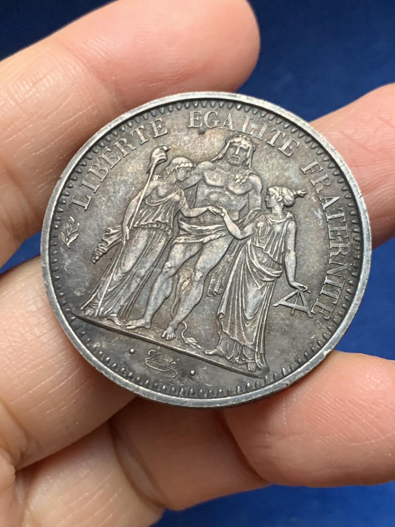 《竞宝斋》第455场 周日，周一 2场连拍 （全场包邮，欢迎送拍） 法国1970年大力神10法郎银币