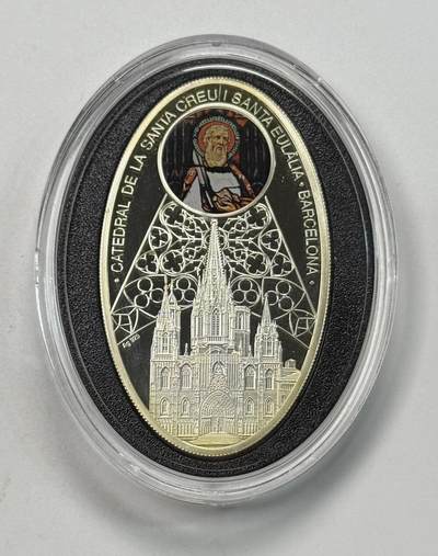 S&S Numismatic世界钱币-拍卖 第118期  - 纽埃2011年 圣尤拉利亚大教堂 1元精制纪念银币 28.28克925银