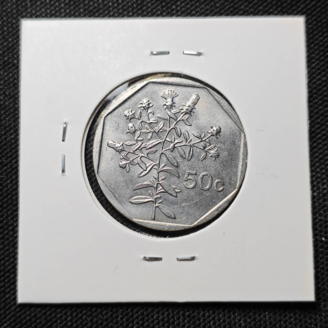 KK钱币收藏小铺  第386期  2月预留时间 周末发货  1991马耳他50分