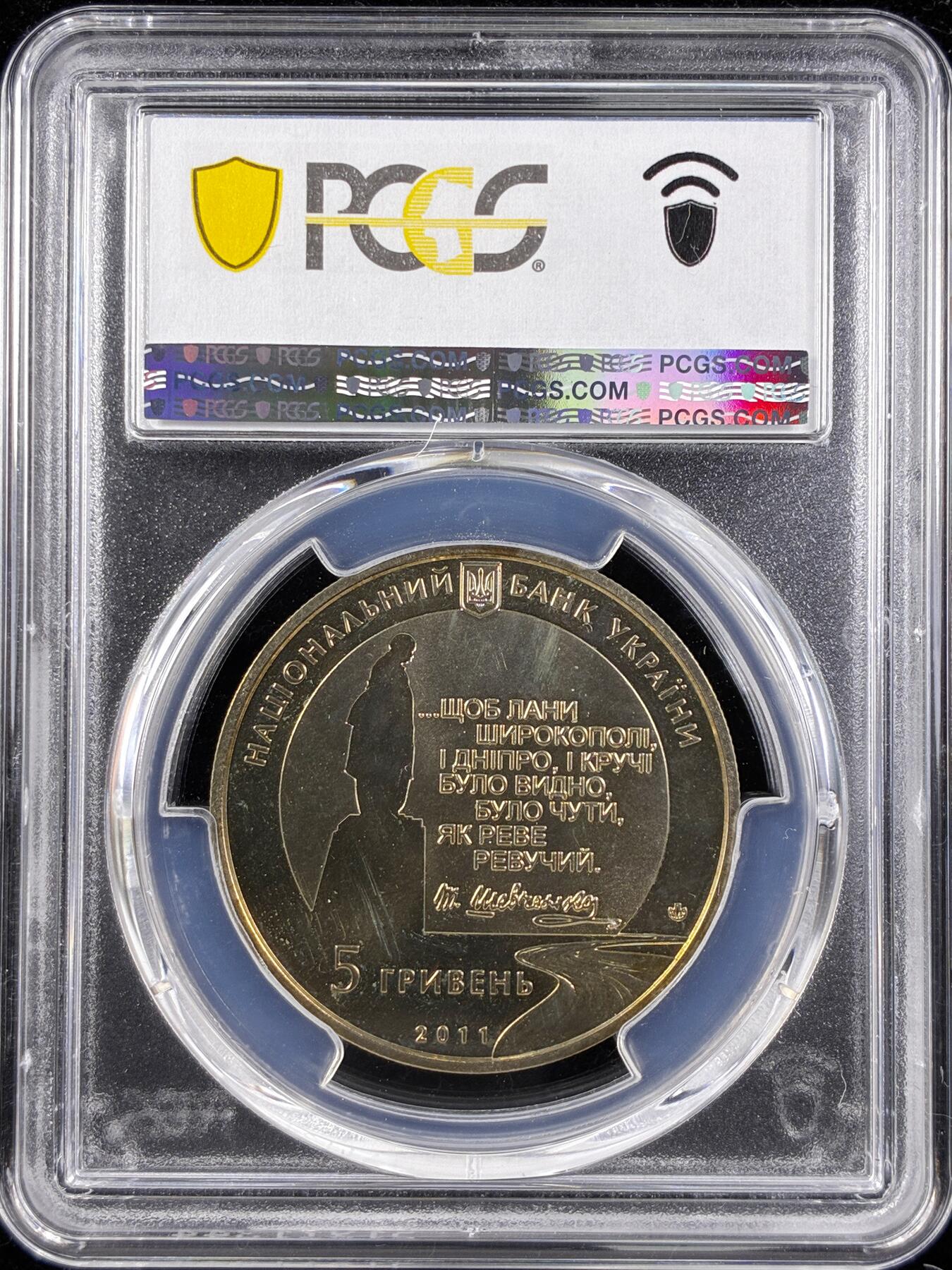 【雨安】【直播拍卖】【第0123期-评级币章】2026-01-10 周六 19:30