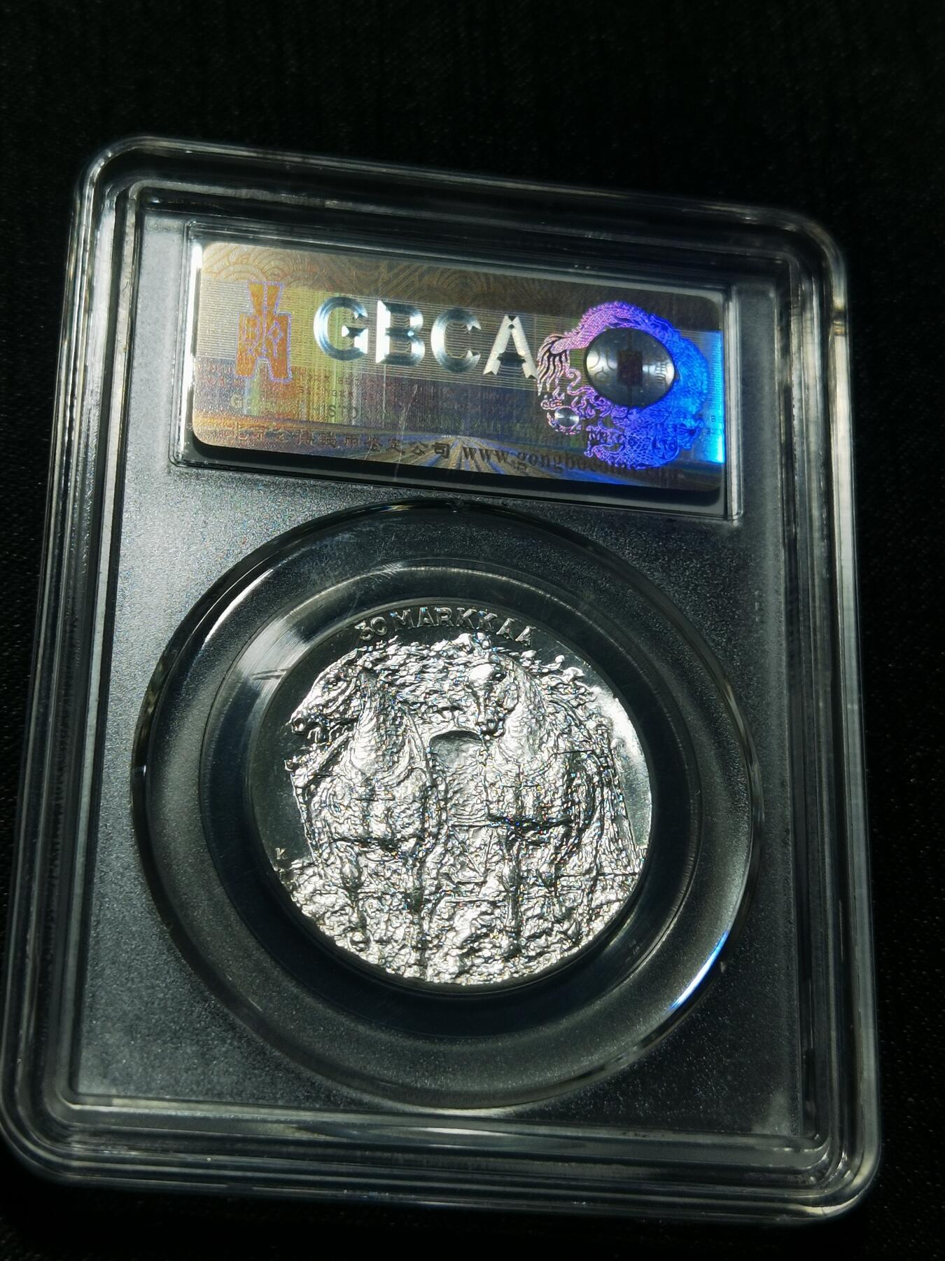 天下钱庄专场欢迎参拍 芬兰双头马银币