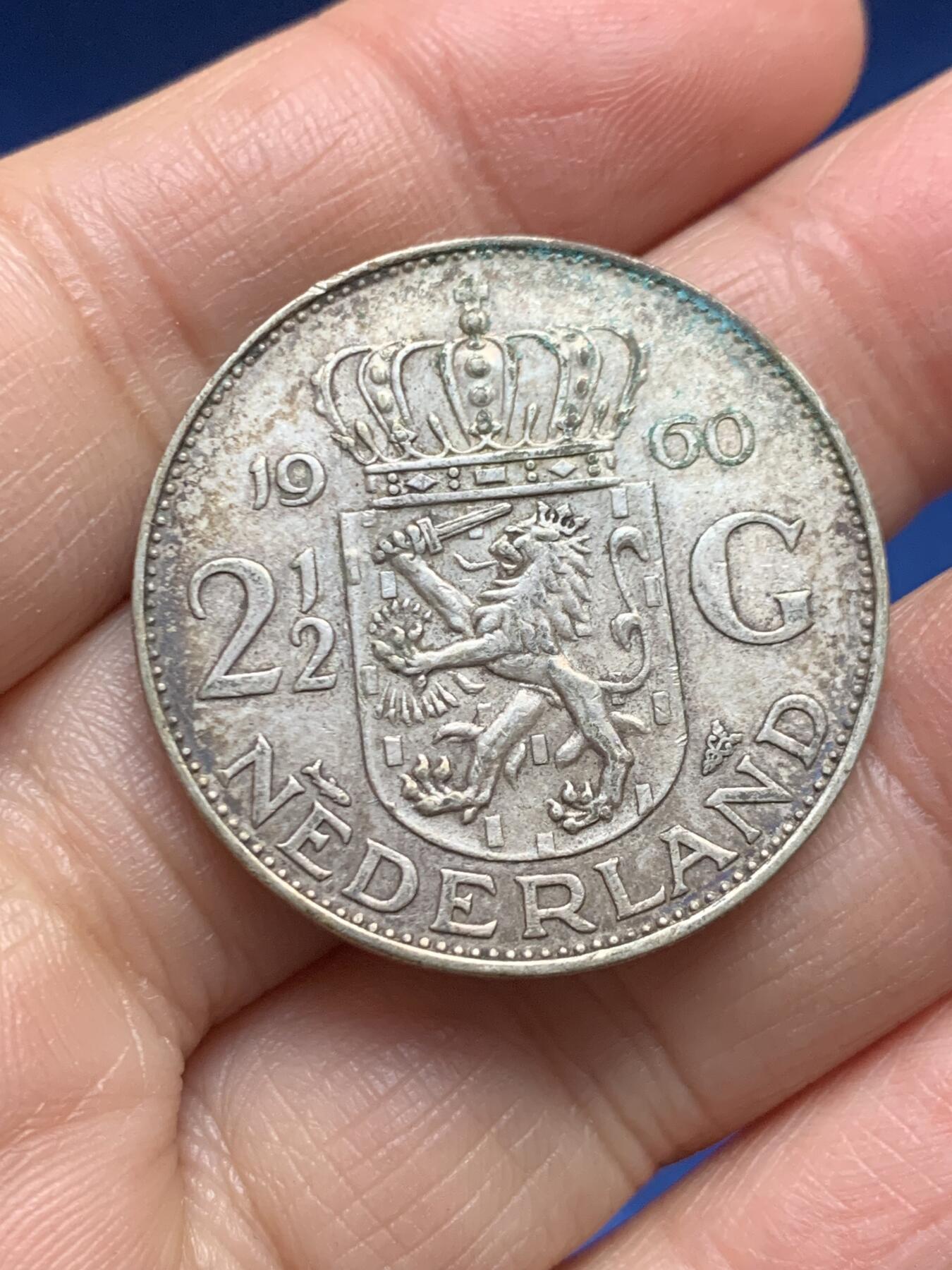 《竞宝斋》第455场 周日，周一 2场连拍 （全场包邮，欢迎送拍） 荷兰1960年朱莉安娜女王2.5盾银币 720银 14.9克 老包浆