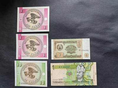 外国纸币专场260110场 - 中亚国家5张，全新品相UNC。