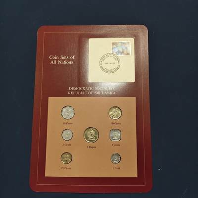 【全场包邮】纯粹捡漏拍492场【封装套币专场】-注意佣金 - 【富兰克林·世界各国硬币系列邮币卡】斯里兰卡共和国