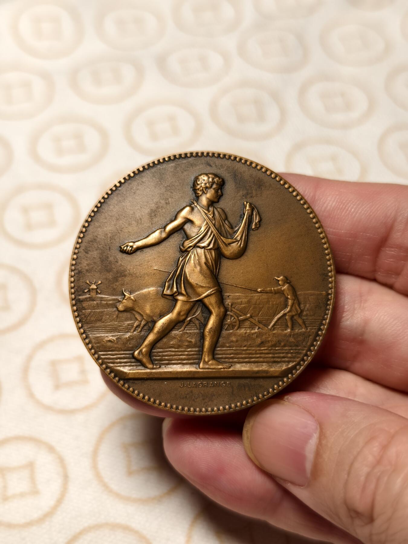 抚柳草堂-第六期章牌钱币 奖章勋章限时免佣 满百包邮 放漏专场