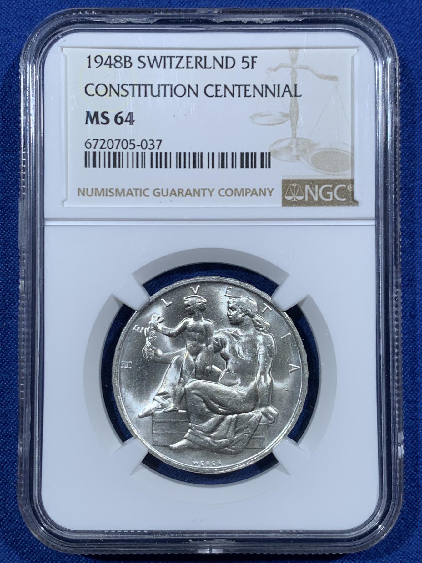 《竞宝斋》第455场 周日，周一 2场连拍 （全场包邮，欢迎送拍）