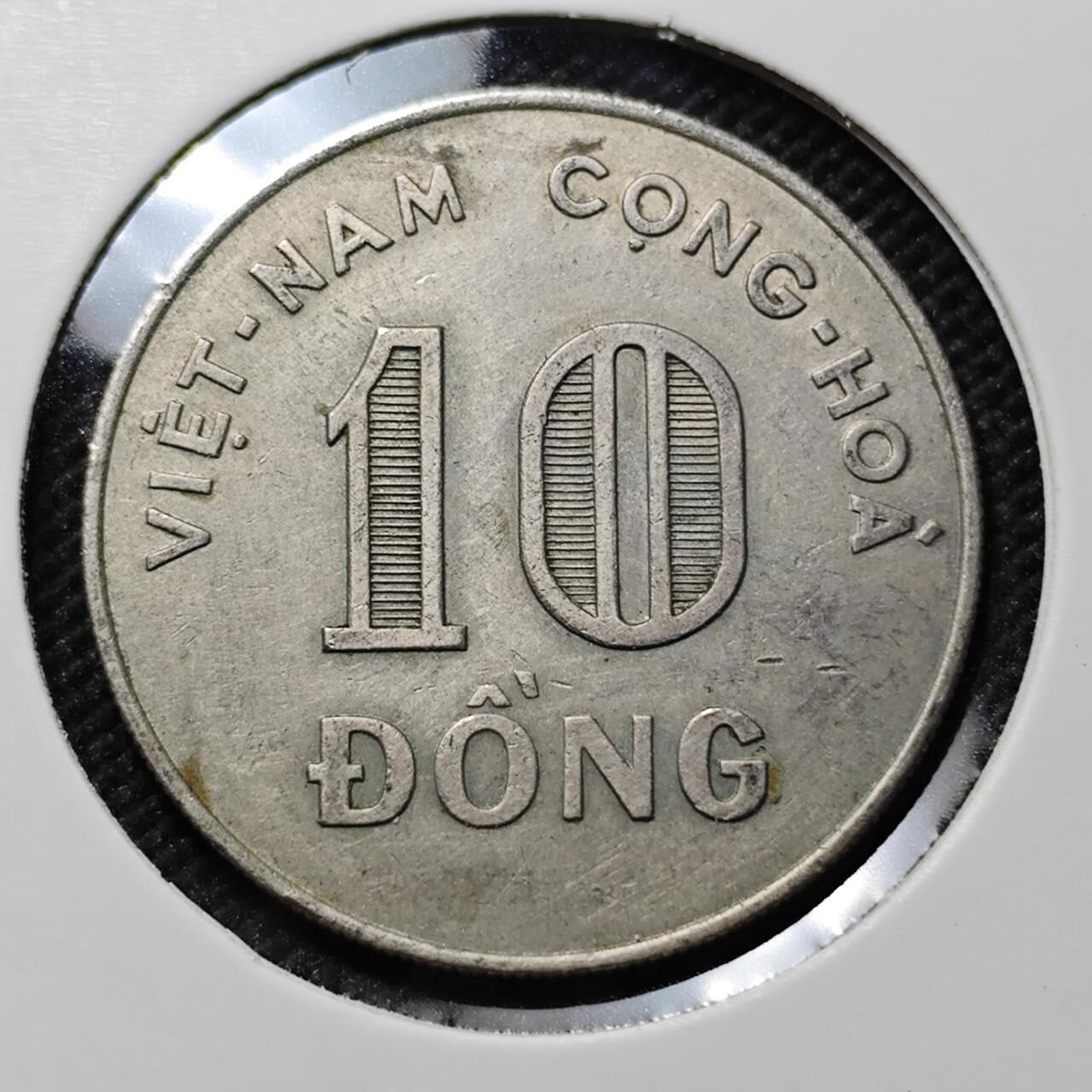 KK钱币收藏小铺  第387期  2月预留时间 周末发货  1964南越10盾水稻