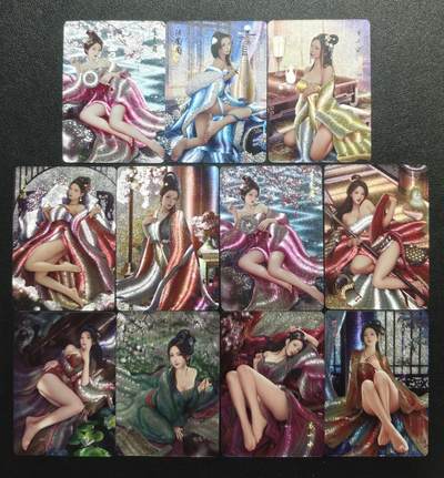 天玑星卡拍第158期《1.8周四截拍》持续收拍收评中 满赠卡需备注 - 燎原文化 如梦令 粗闪 10+1