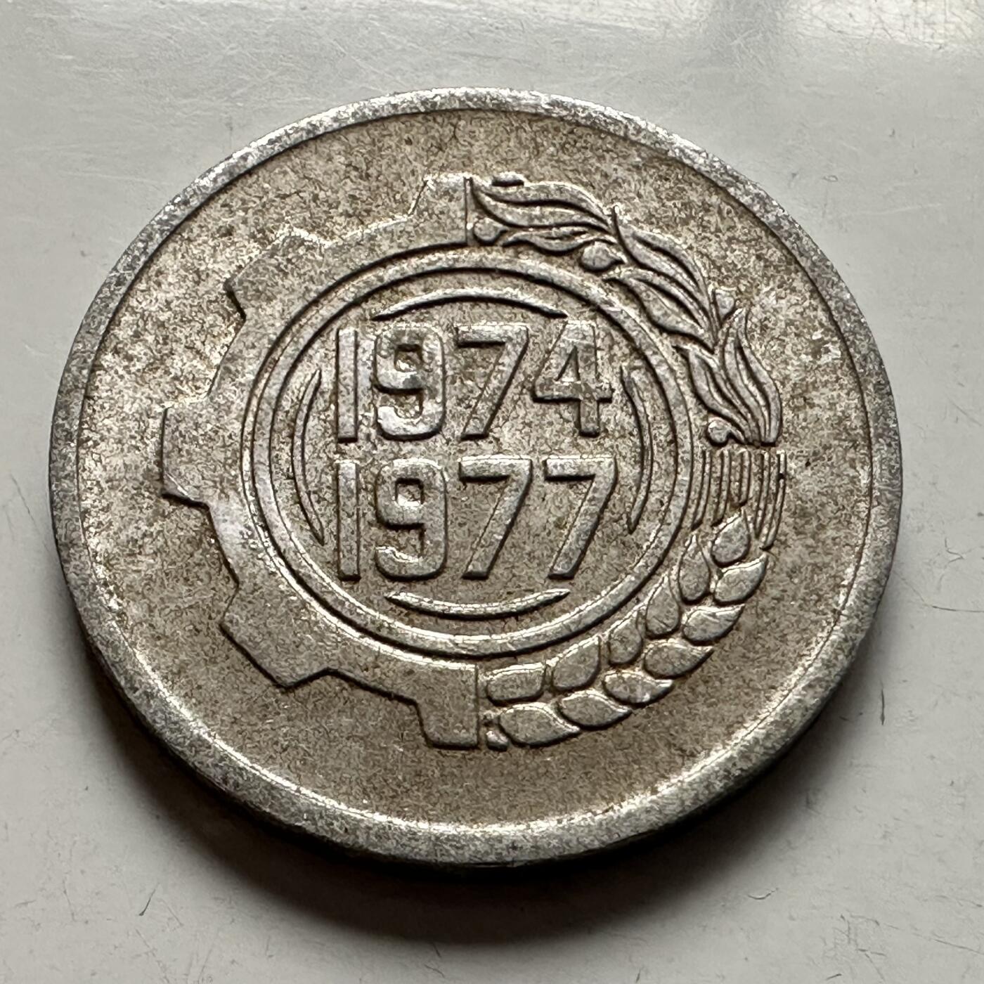 🌹外币初藏🌹🐯2026年第3场  每周二四六晚8️⃣点 接代拍