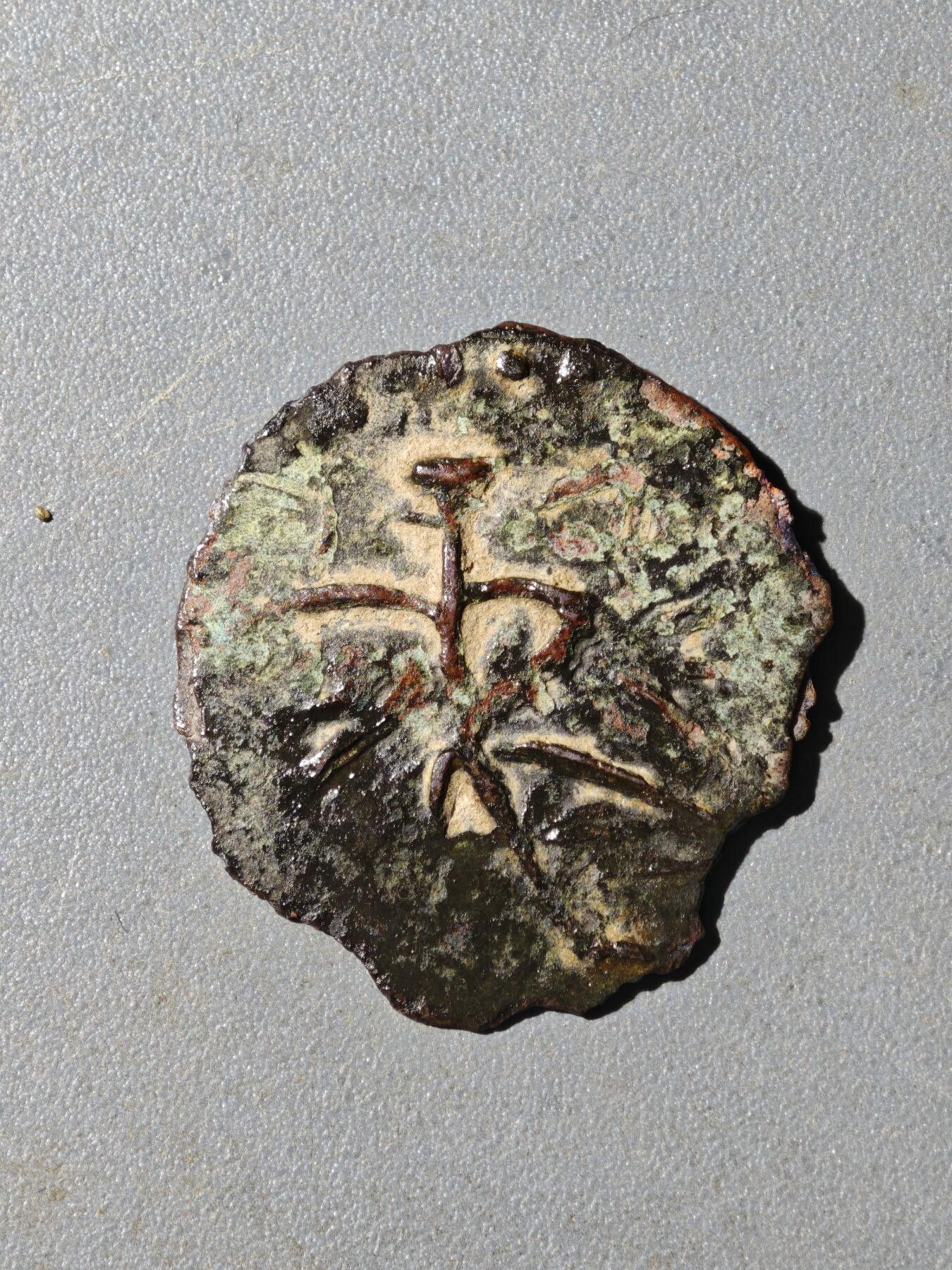 105期回流戒指饰品杂件纪念章丝路钱币专场