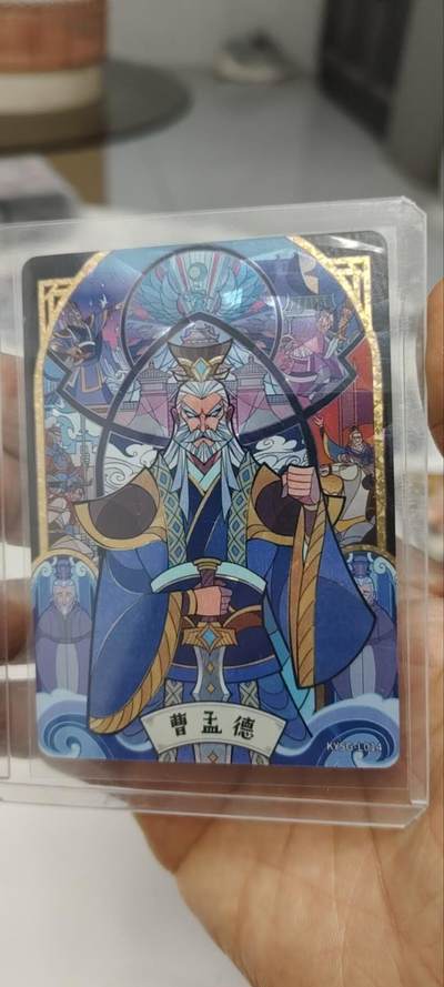 秋原瞳的小店第三十二期（持续收拍，捡漏凑套进货进，更多好物，敬请期待） - 卡游三国5弹彩窗曹操