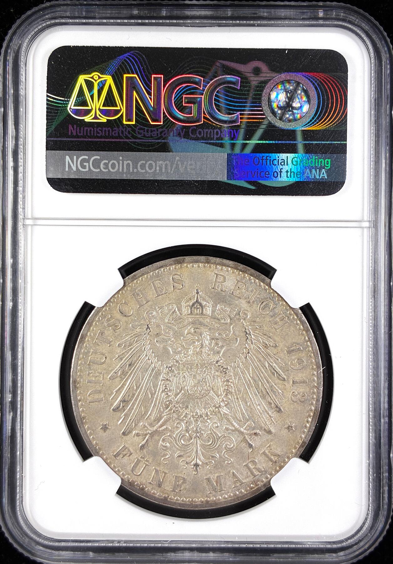 【雨安】【直播拍卖】【第0123期-评级币章】2026-01-10 周六 19:30