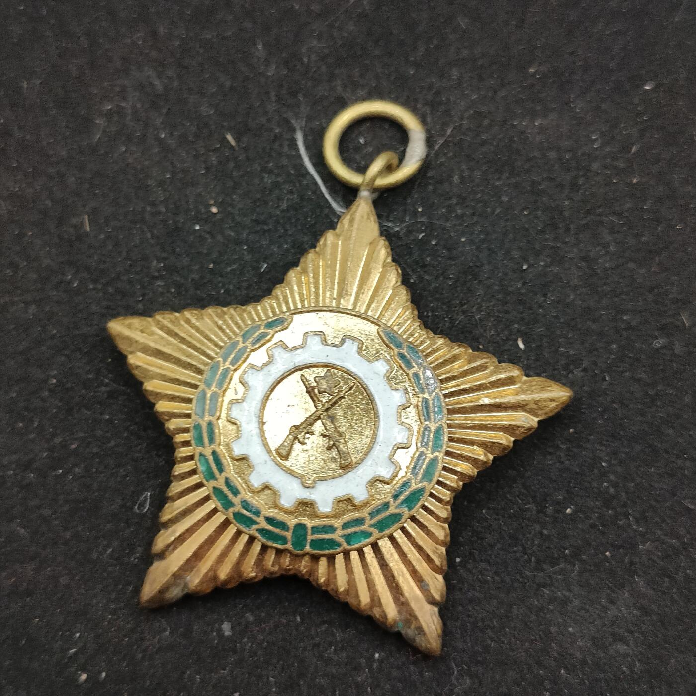 0元起拍勋章 第323期 咸鱼国勋章拍卖专场 1月7日（周三）下午6：00开始 缅甸徽章