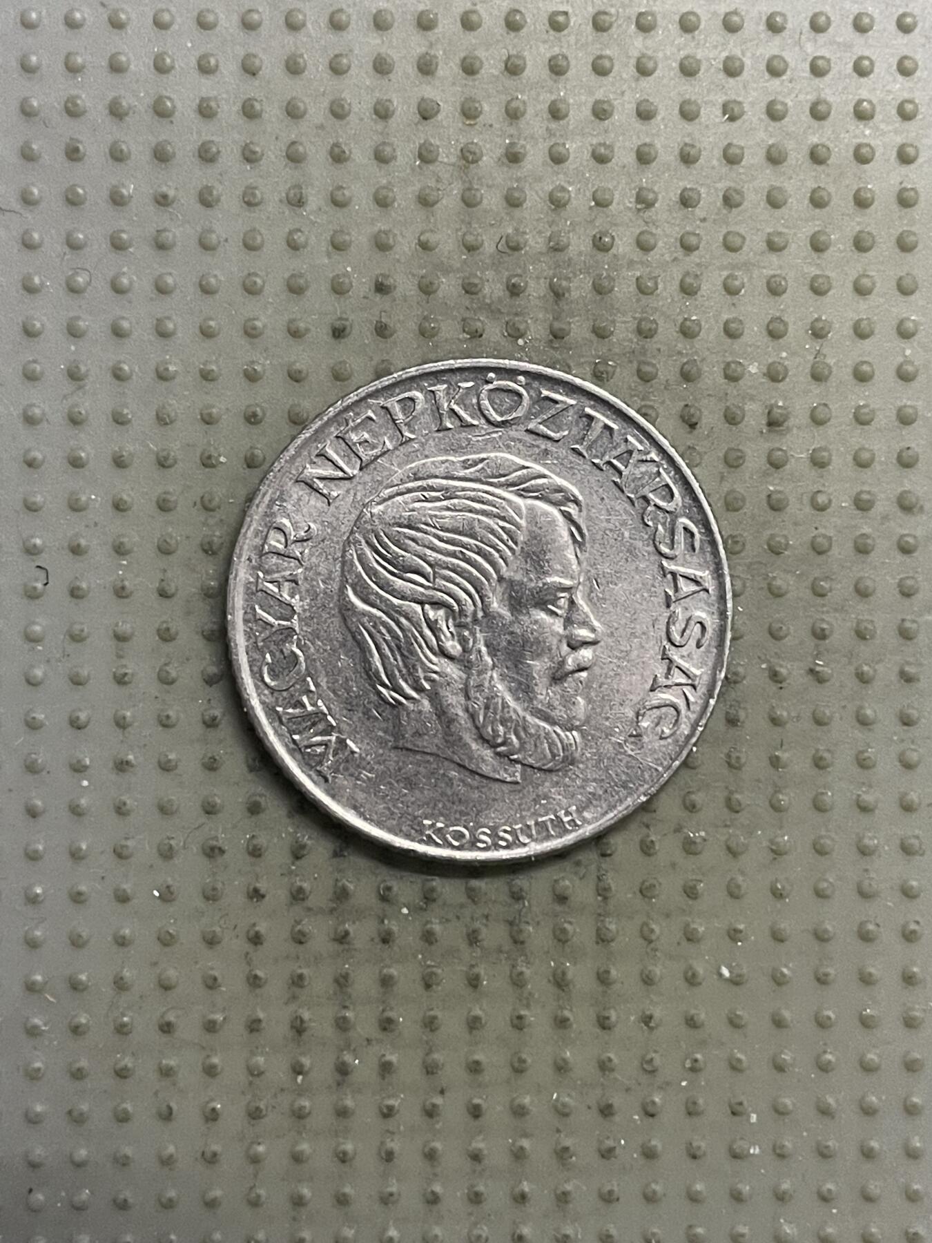 2026年第2场各国散币拍卖（总第152场） 匈牙利1989年5福林