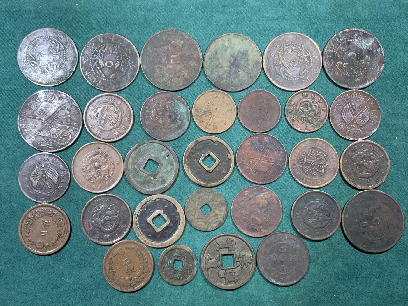 《竞宝斋》第455场 周日，周一 2场连拍 （全场包邮，欢迎送拍）