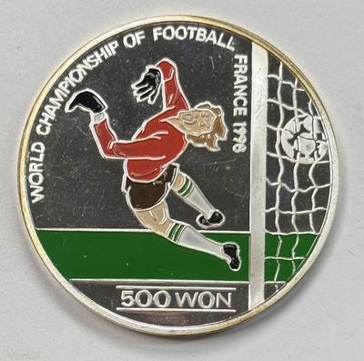 S&S Numismatic世界钱币-拍卖 第118期  - 朝鲜1996年 法国足球世界杯 500WON精制纪念银币 1盎司31.1克999银，品相如图