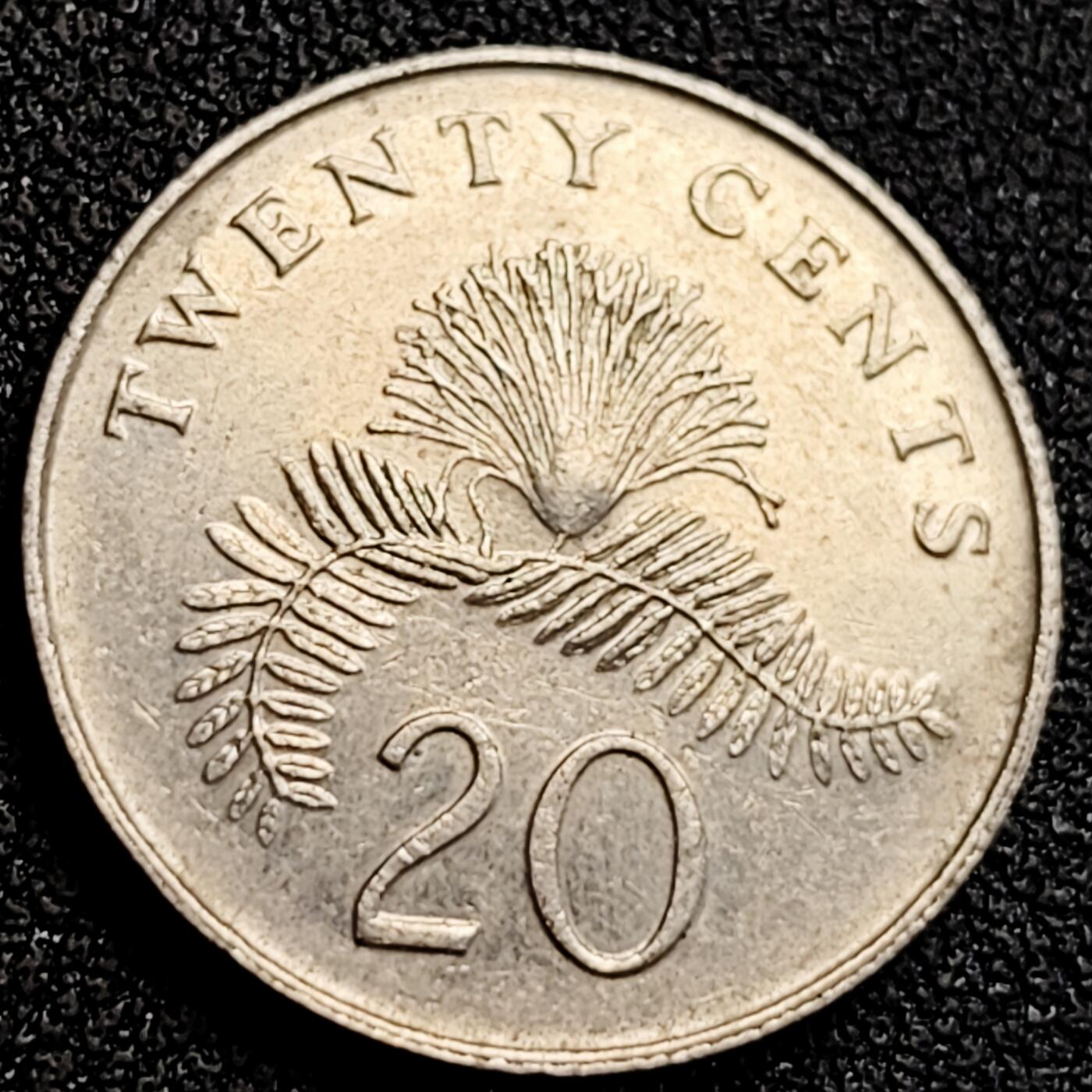 泉币菌-第164场-新年第七场 精品福利场 2006 高币值 新加坡20分 绒球花 高盾徽版 直径21.36mm 