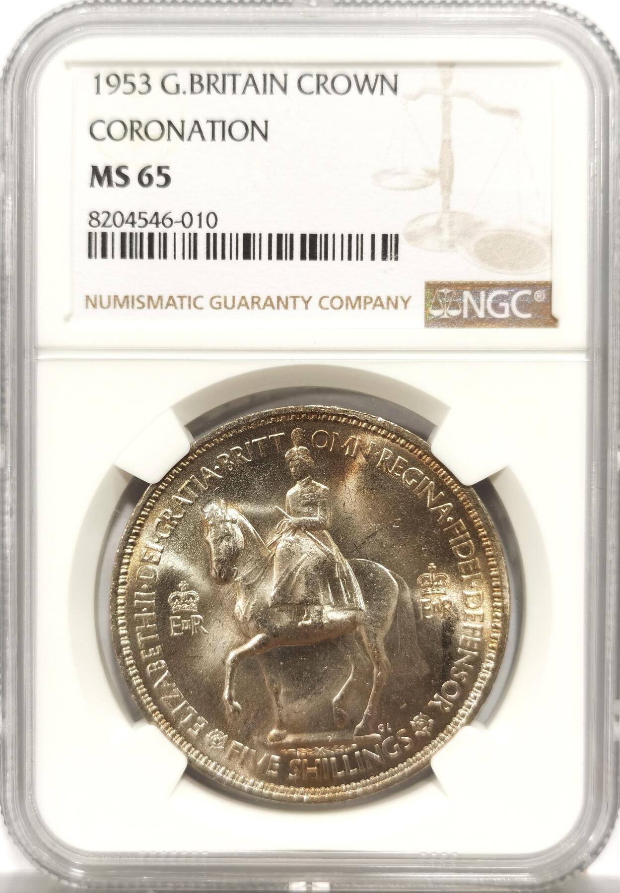 博洋堂世界钱币拍卖第156期（全场包邮） NGC MS65 英国1953年伊丽莎白二世登基纪念克朗