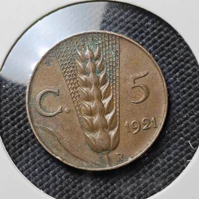 KK钱币收藏小铺  第387期  2月预留时间 周末发货 -  1921意大利5分