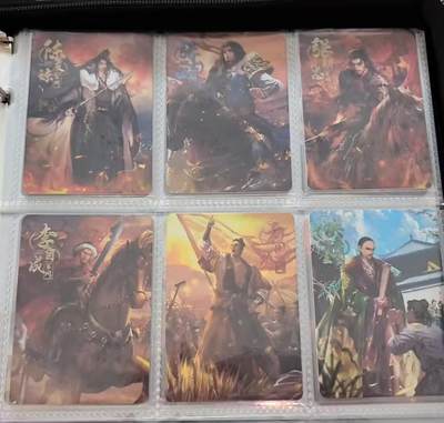 满200包邮！龙虎卡牌-七一场（满200元包邮，无佣金，每周六结拍，欢迎送拍） - 6张全 趣卡社元明清 军阀卡 一套