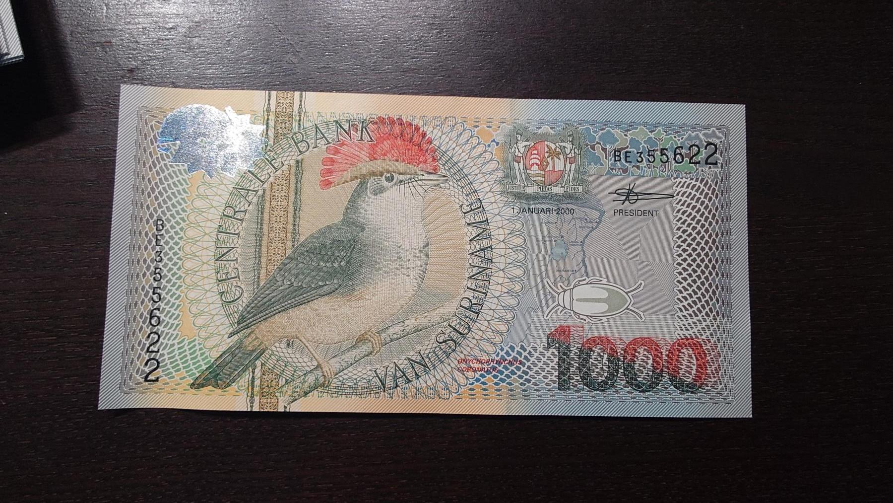 【新年五拍】世界钱币～微拍第226期暨2026年第5期   2000年苏里南1000 全新绝品无47尾号622