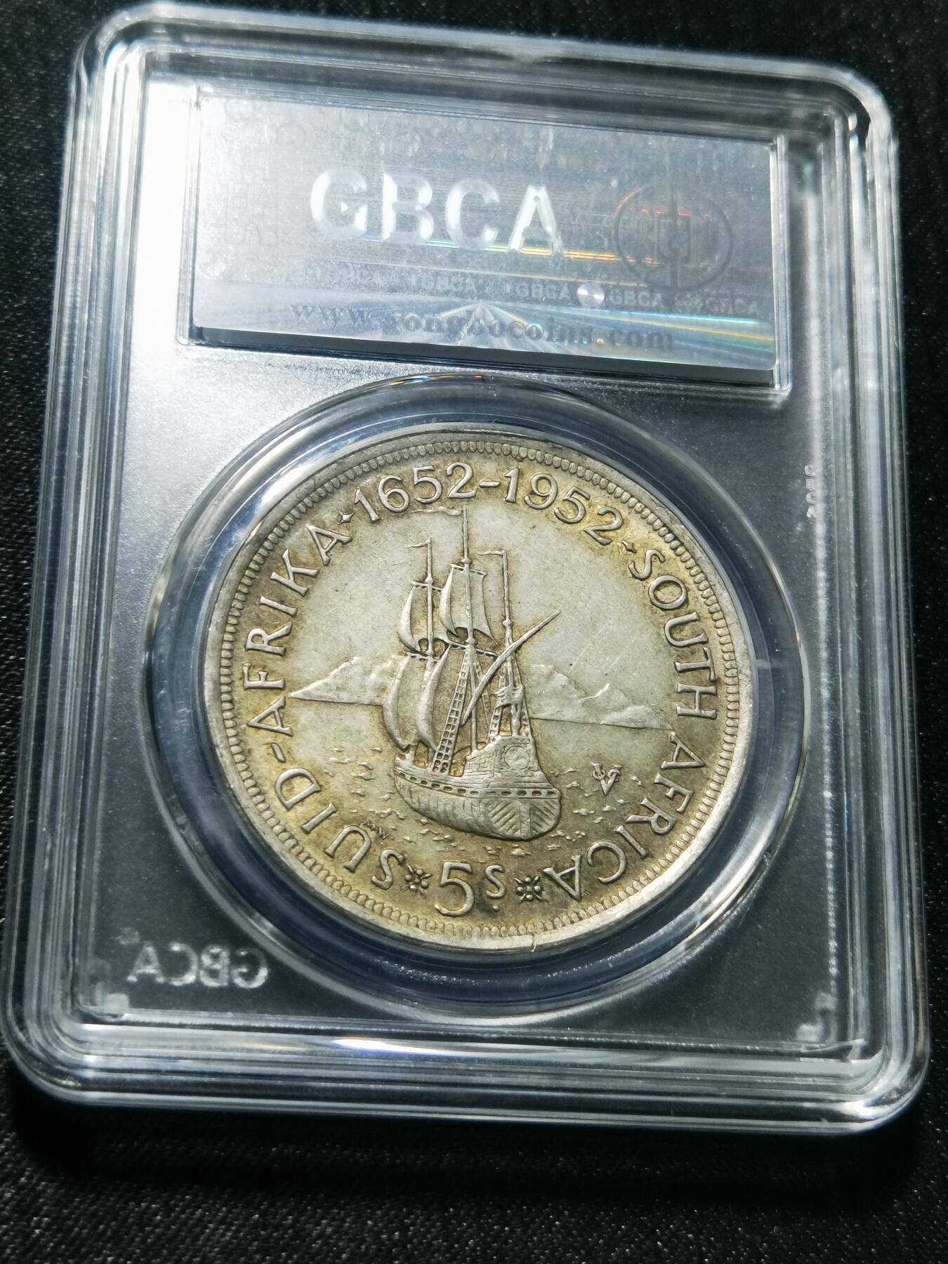 天下钱庄专场欢迎参拍 英属南非银币