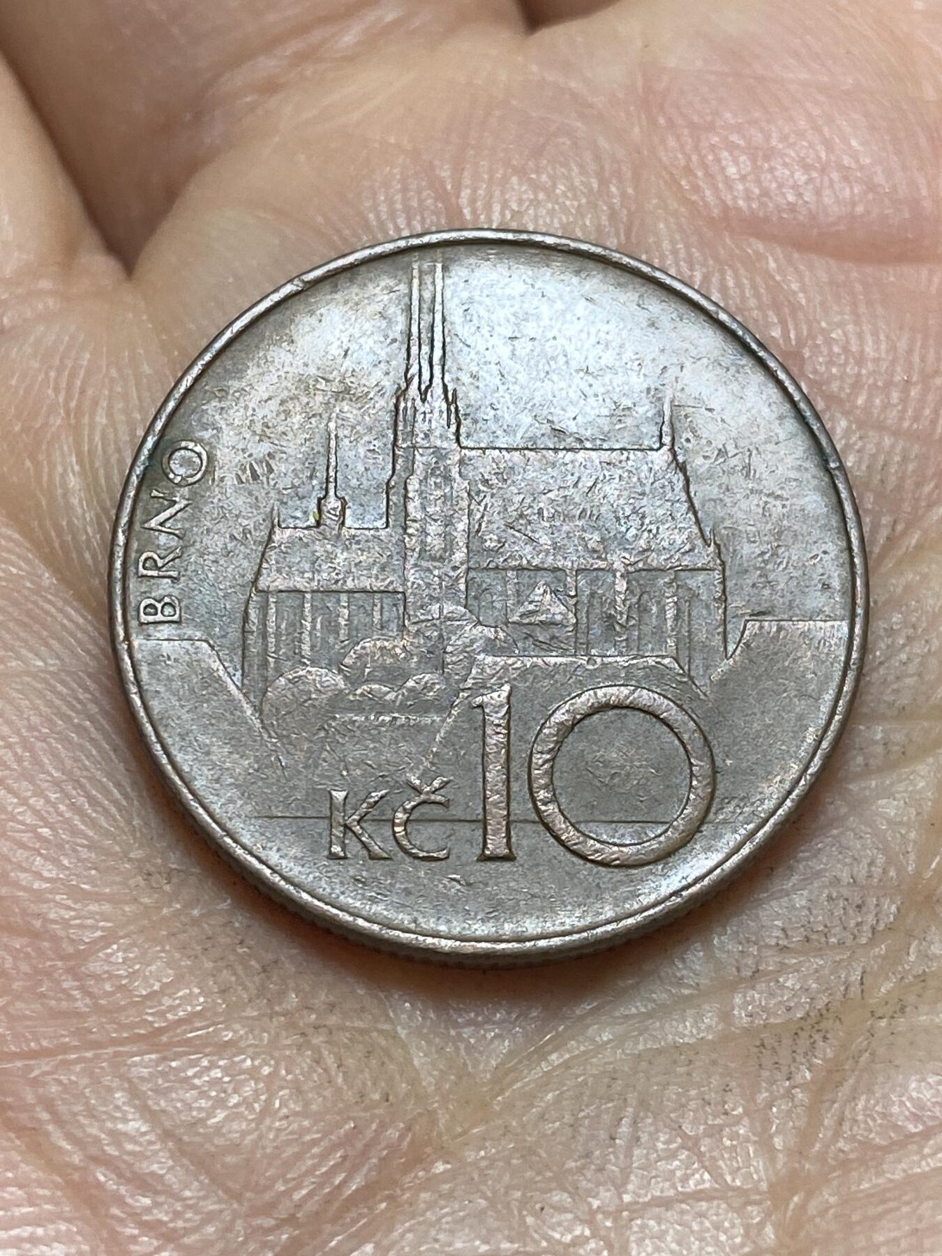 2026年第四场(总第一百七十三场）外国好品散币场(免佣金) 捷克共和国🇨🇿1993年10克朗