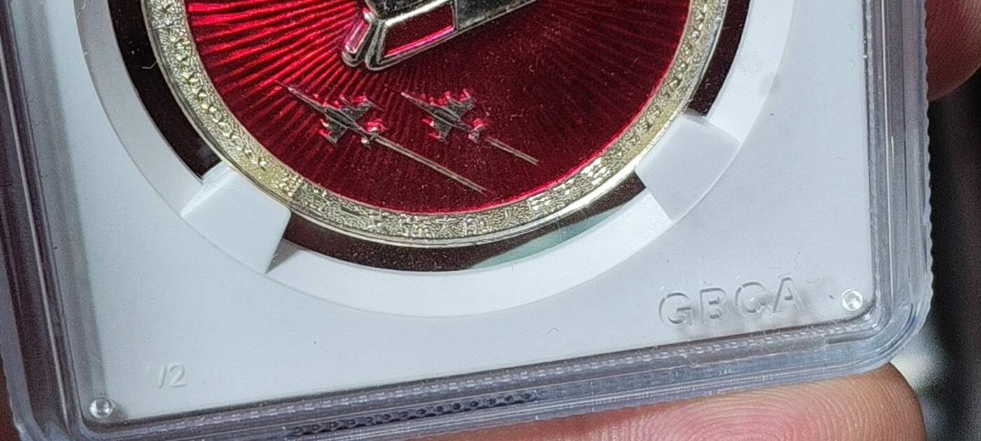 🔥68分🔥公博评级毛主席像章，全部68分