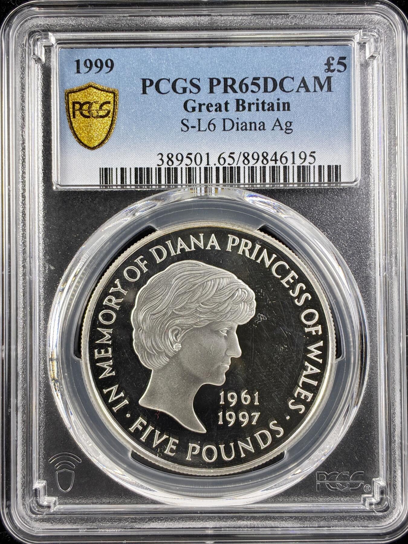【雨安】【直播拍卖】【第0123期-评级币章】2026-01-10 周六 19:30 [评级现代] Great Britain 英国 5镑 1999年 戴安娜 PCGS-PR65DCAM 精制币