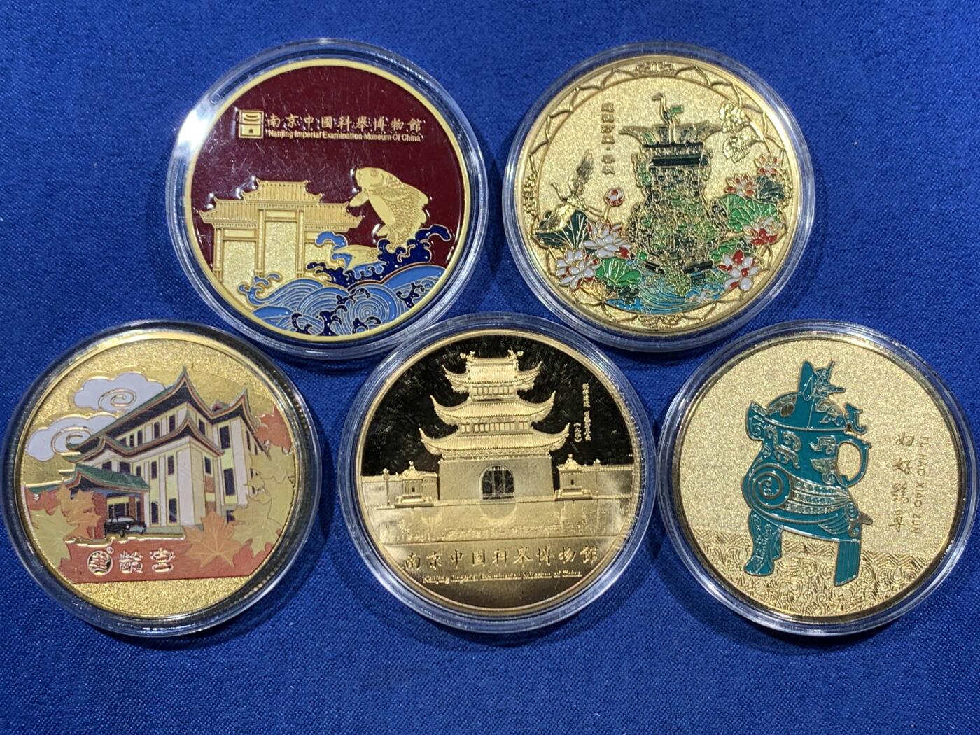 《竞宝斋》第455场 周日，周一 2场连拍 （全场包邮，欢迎送拍） 五枚一组 中国景点纪念章