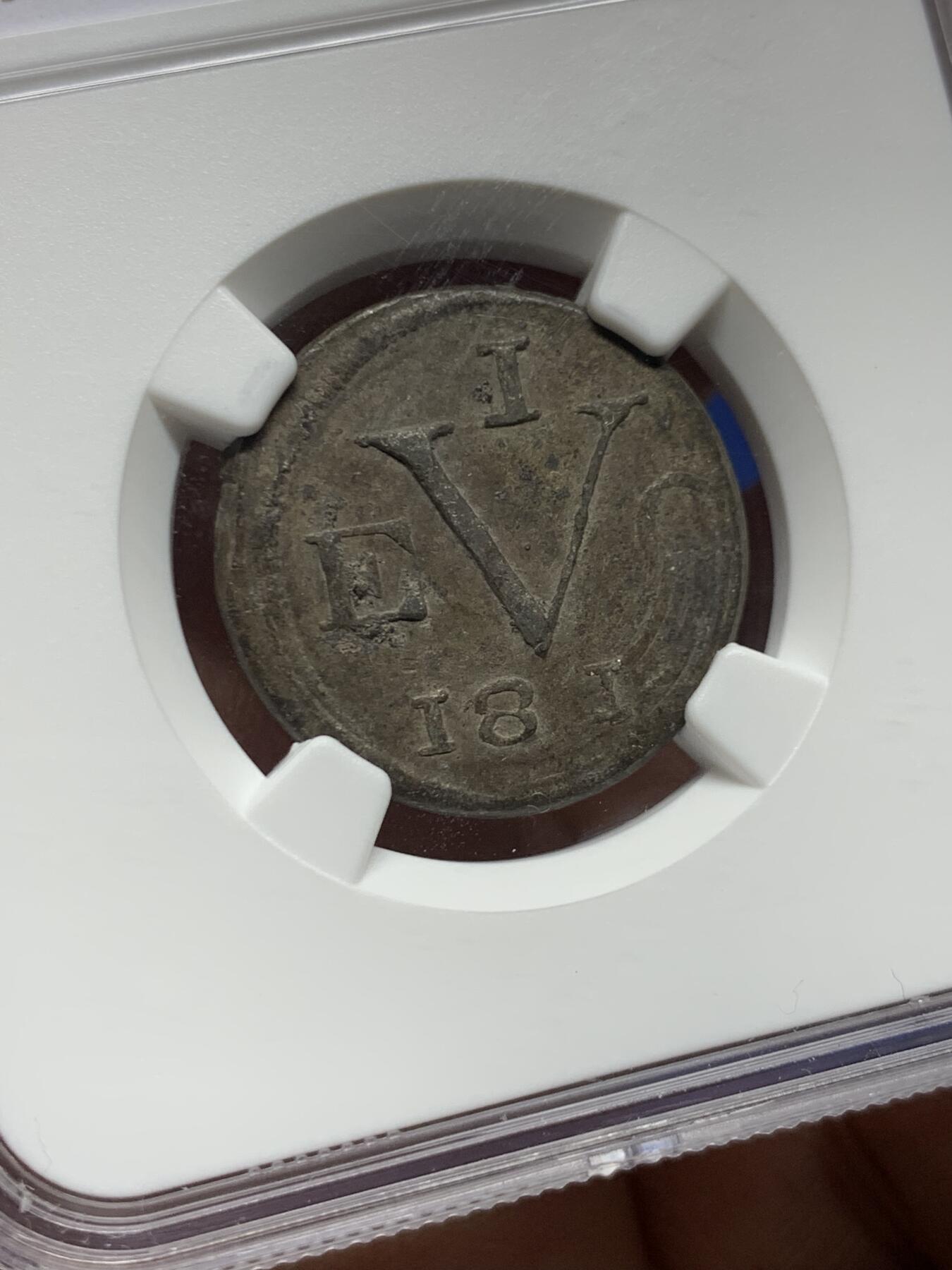 《竞宝斋》第455场 周日，周一 2场连拍 （全场包邮，欢迎送拍） NGC MS61 英属东印度公司爪哇岛1814年1DUIT