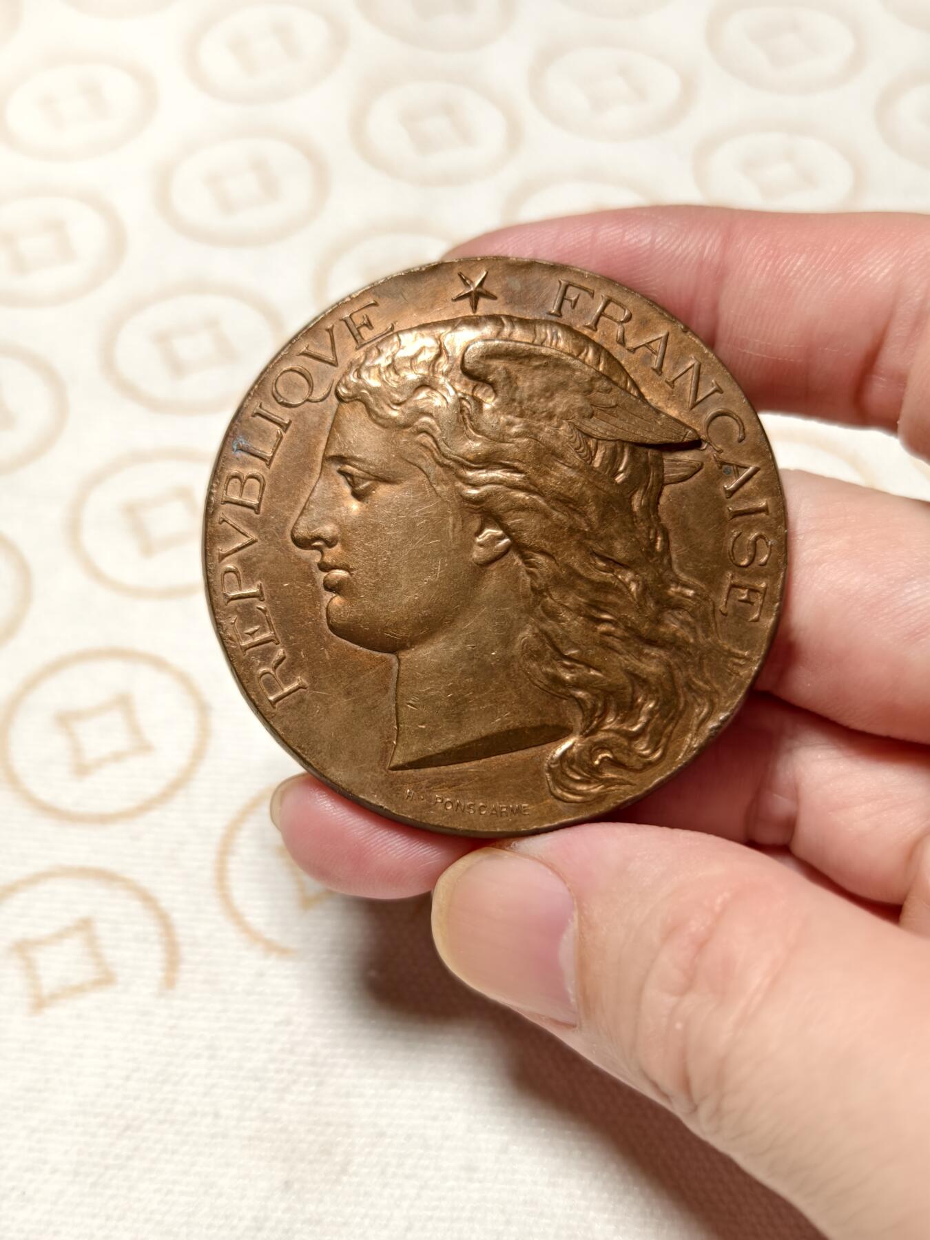 抚柳草堂-第六期章牌钱币 奖章勋章限时免佣 满百包邮 放漏专场 1885法国巴黎墨丘利大铜章 直径52mm 重61.4 品相如图