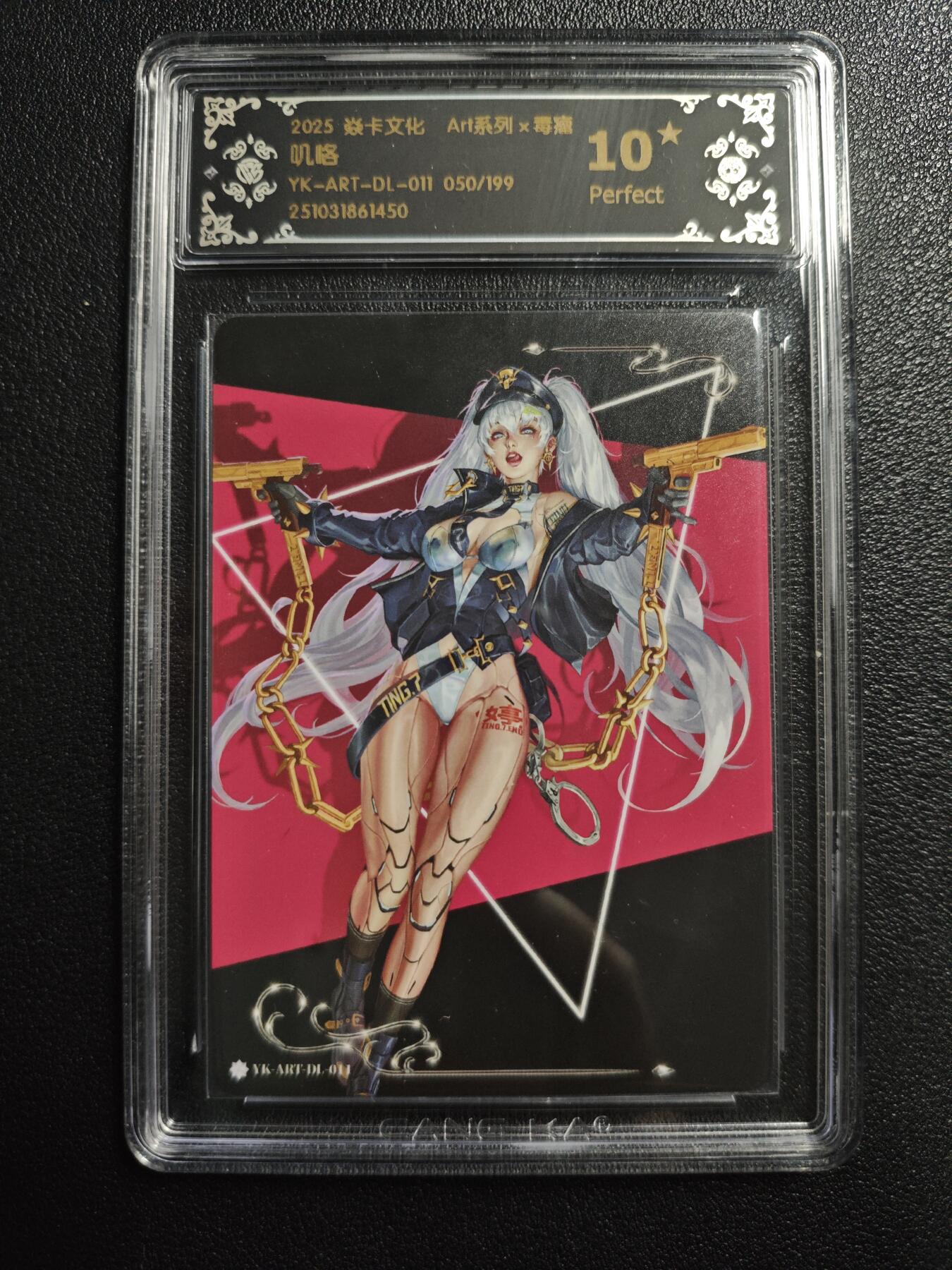 天玑星卡拍第158期《1.8周四截拍》持续收拍收评中 满赠卡需备注