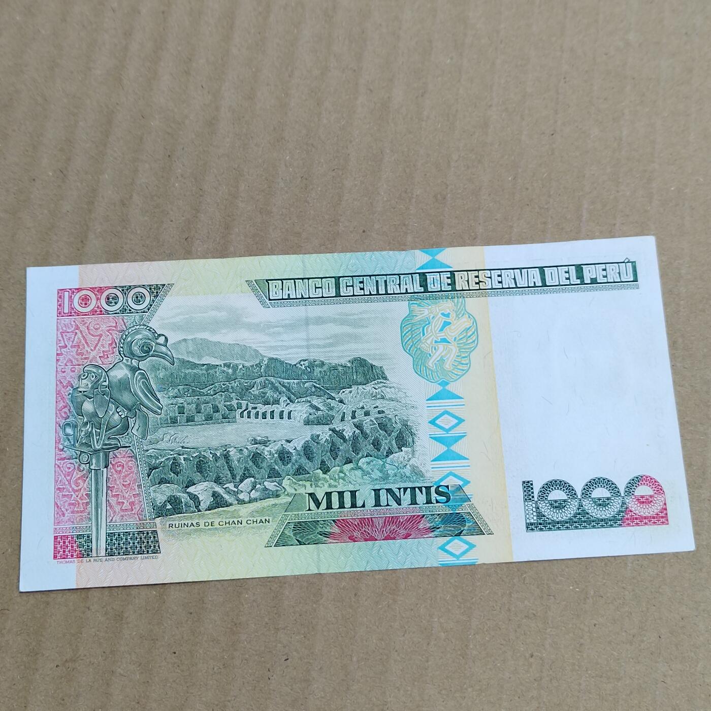 PCAI钱币   5-696  纸币等杂項小专场